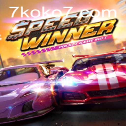 SpeedWinner: A Dynamic Racing Adventure with KOKO7